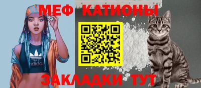 скорость Краснознаменск
