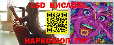 дистиллят марихуана Краснокаменск