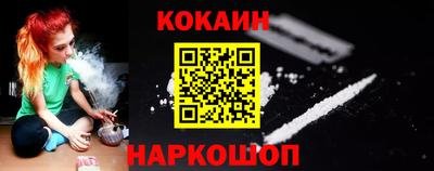 дистиллят марихуана Краснокаменск