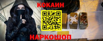 дистиллят марихуана Краснокаменск