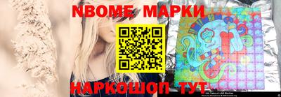 скорость Краснознаменск