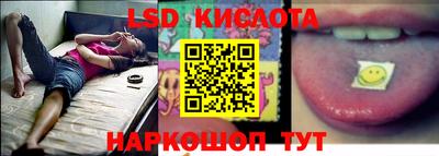 дистиллят марихуана Краснокаменск