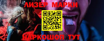 тгк Краснодар