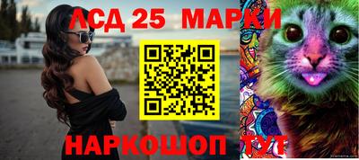 дистиллят марихуана Краснокаменск