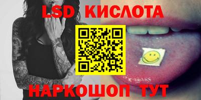 дистиллят марихуана Краснокаменск