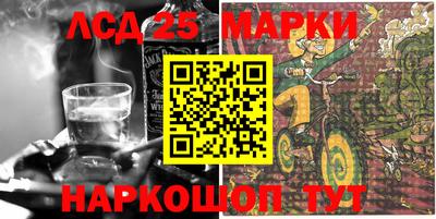 тгк Краснодар
