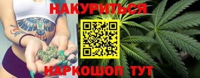 тгк Краснодар