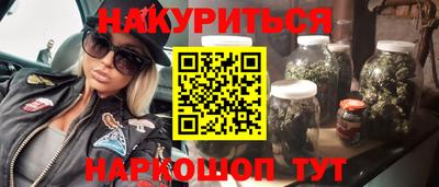 скорость Краснознаменск