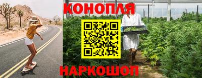 скорость Краснознаменск