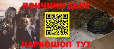 скорость Краснознаменск