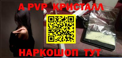 дистиллят марихуана Краснокаменск