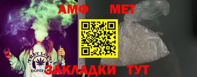 дистиллят марихуана Краснокаменск