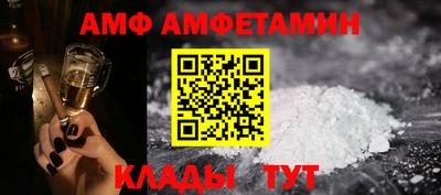 тгк Краснодар