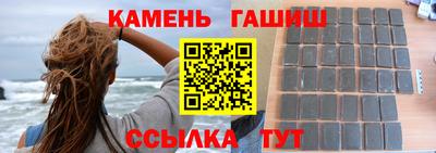 тгк Краснодар