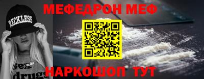 дистиллят марихуана Краснокаменск