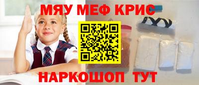 дистиллят марихуана Краснокаменск