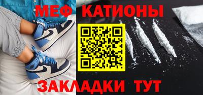 тгк Краснодар