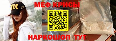 дистиллят марихуана Краснокаменск
