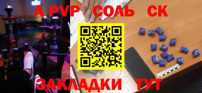 тгк Краснодар