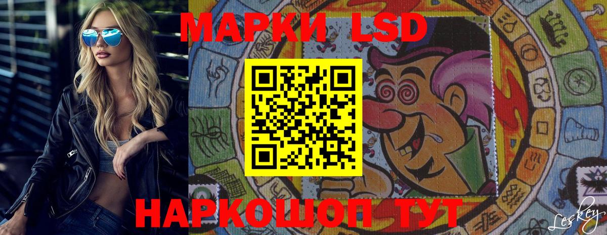 MDMA Киров